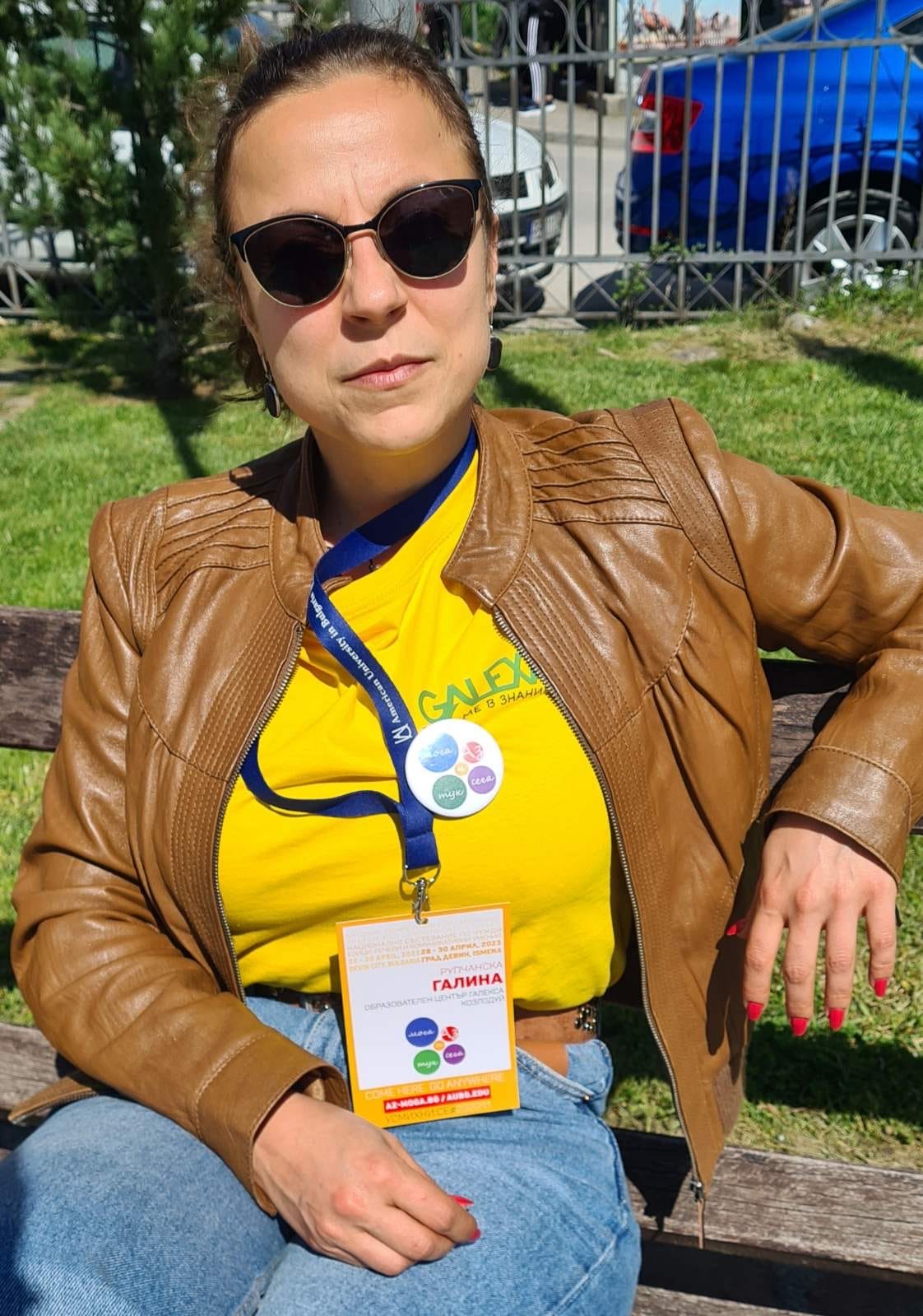 Галина Рупчанска